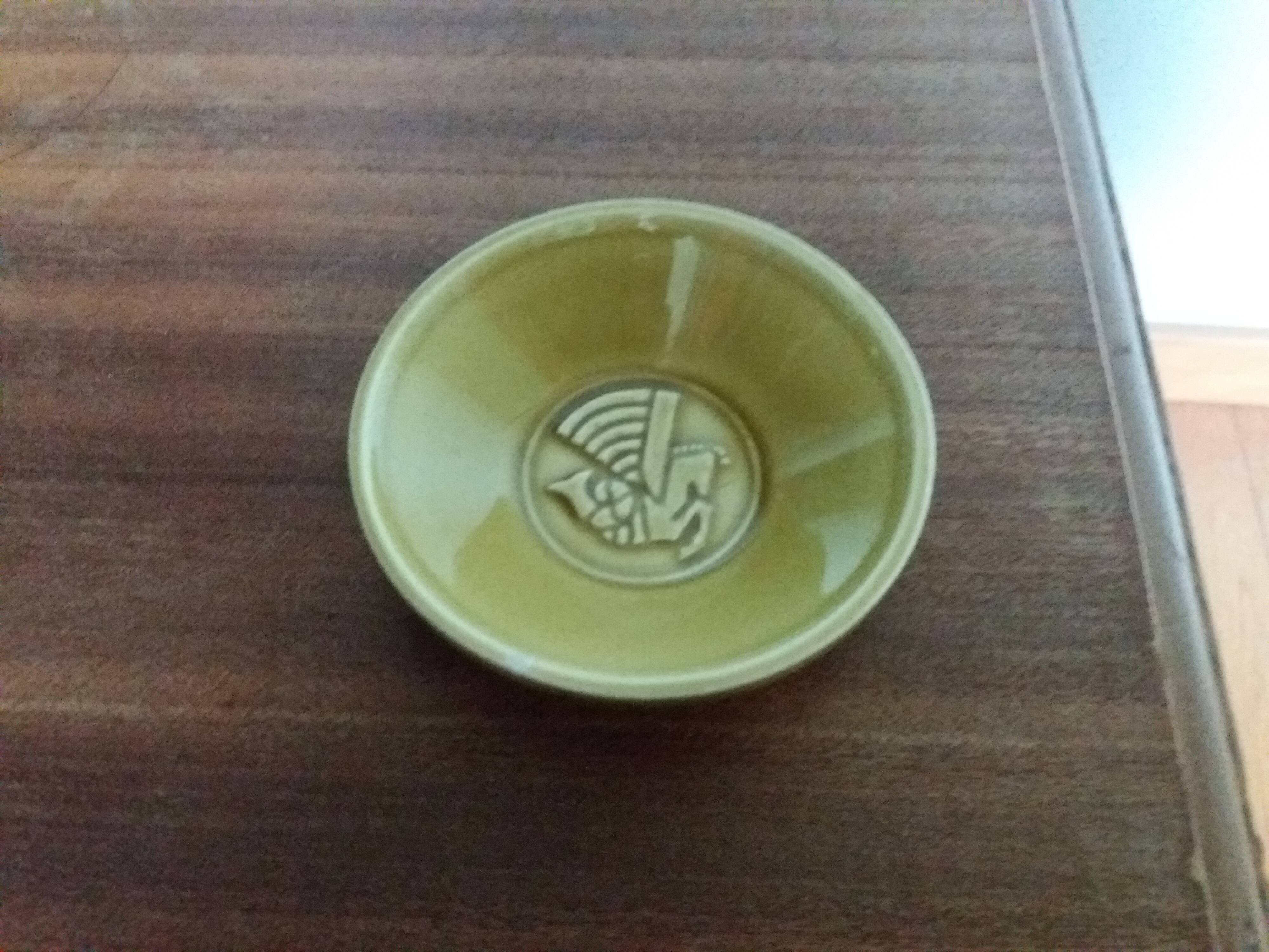 Air France advertising cup