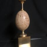 Lamp philippe barbier 1970 model greenland