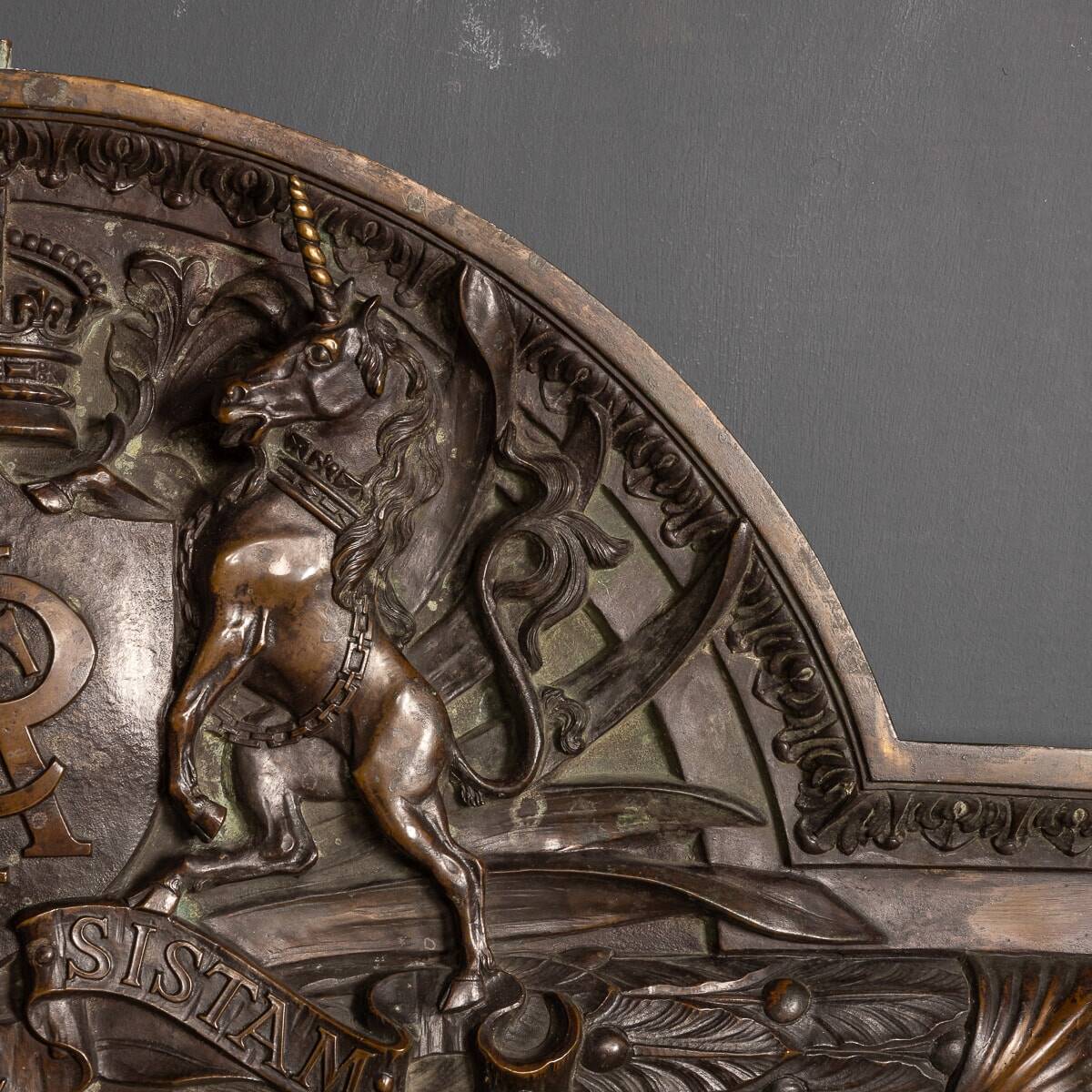 Antique 19thc cast bronze mirror, royal insurance company c.1880