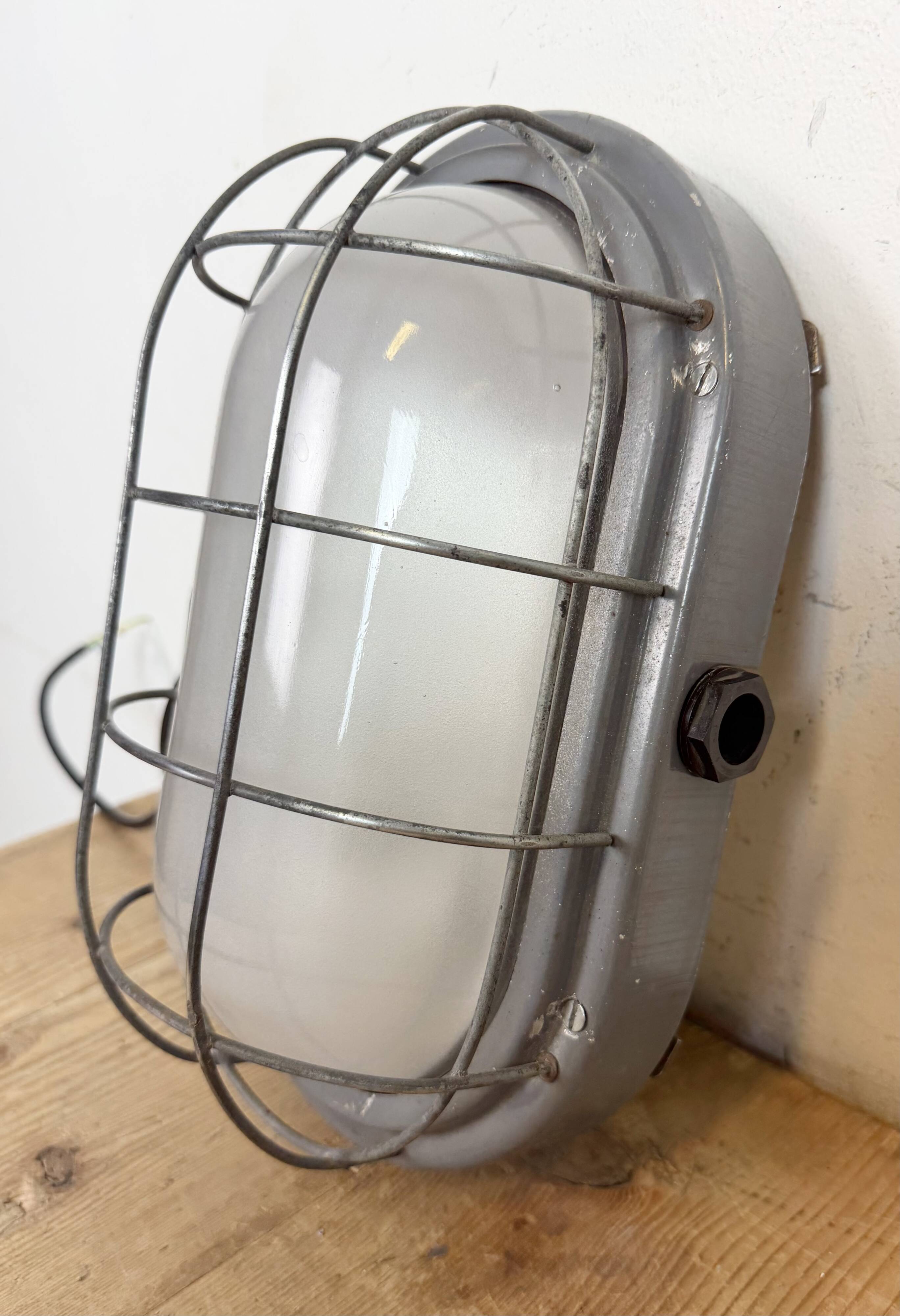 Industrial Grey Wall Light with Milk Glass, 1970s