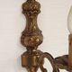 Pair Of Elegant Vintage French Traditional Style Bronze Single Wall Lights