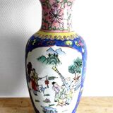 Chinese vase