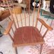 Baumann fan chair
