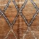 Tapis Berbère beige  Marmoucha - 424 x 170 cm