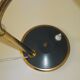 Lampe de bureau années 50