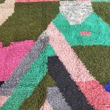 Tapis berbère boujaad motifs coloré 250/150 cm