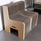 Vintage Extendable Seat The Flexible Love by Chishen chiu 2009