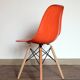 Pair of DSW Orange Chairs by Charles and Ray Eames for Herman Miller