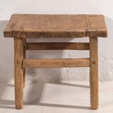 Ancienne table basse (c.1920) #12