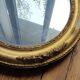 Miroir baroque