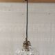 Globe ballad lamp in antique glass - mid 20th century