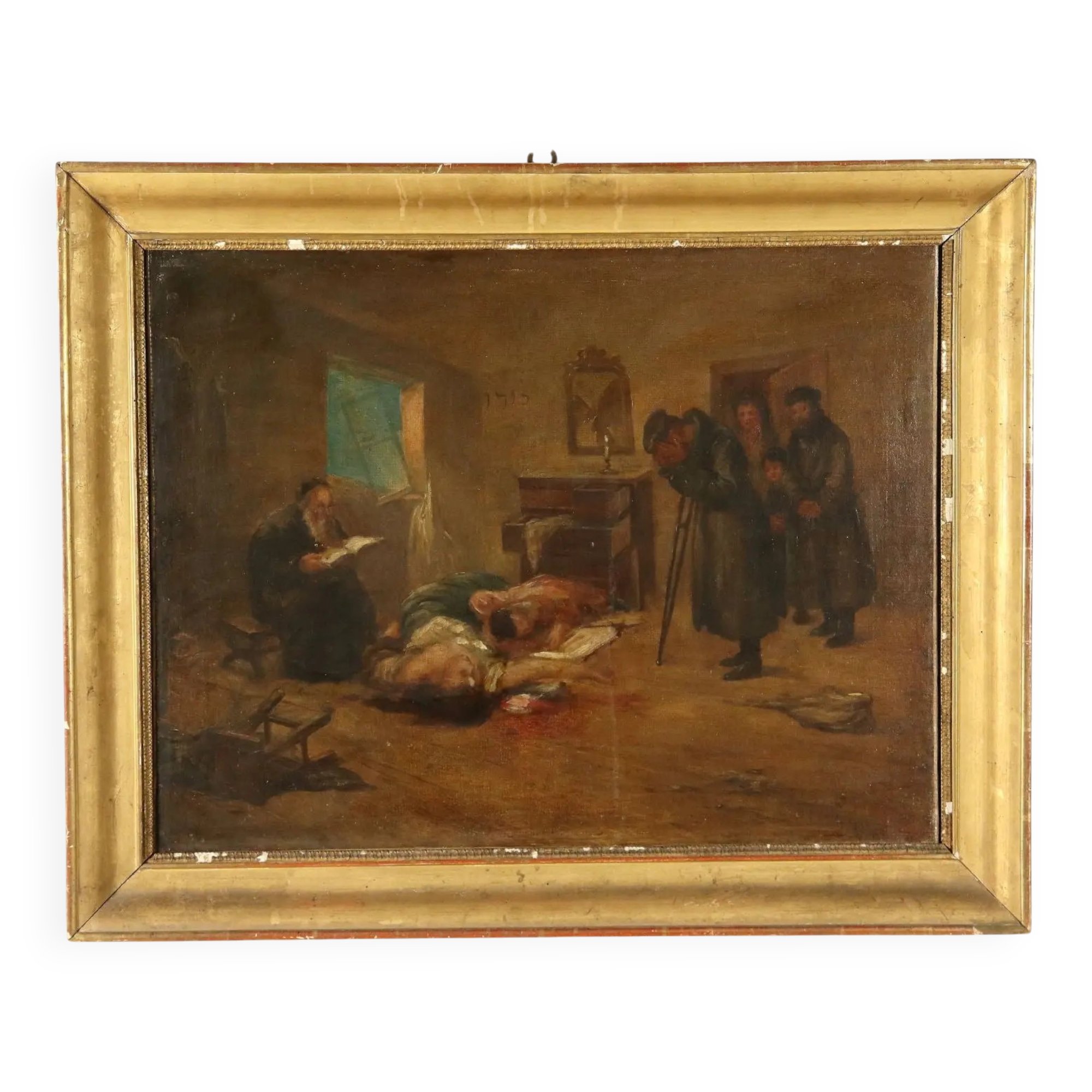 The Tragic Return, oil on canvas, late 1800s