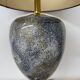 Maison le Dauphin large  table lamp  , 1980s