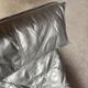 Skye Chaise Longue in Black Leather by Tord Björklund for Ikea, Sweden, 1980