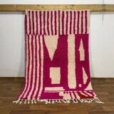 Authentic handmade Moroccan rug size 1.5/3 m