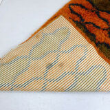 1970s vintage rug carpet psychedelic pop design