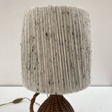 Lampe en rotin et son abat-jour en laine blanc chiné