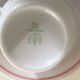 Rare ensemble Hollohaza 4 tasses orange pop