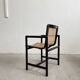 Vintage Wooden Chair with Cane seat by Branko Ursic for Stol Kamnik, 1970s