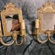 France 19th century pair of finely chiseled bronze sconces