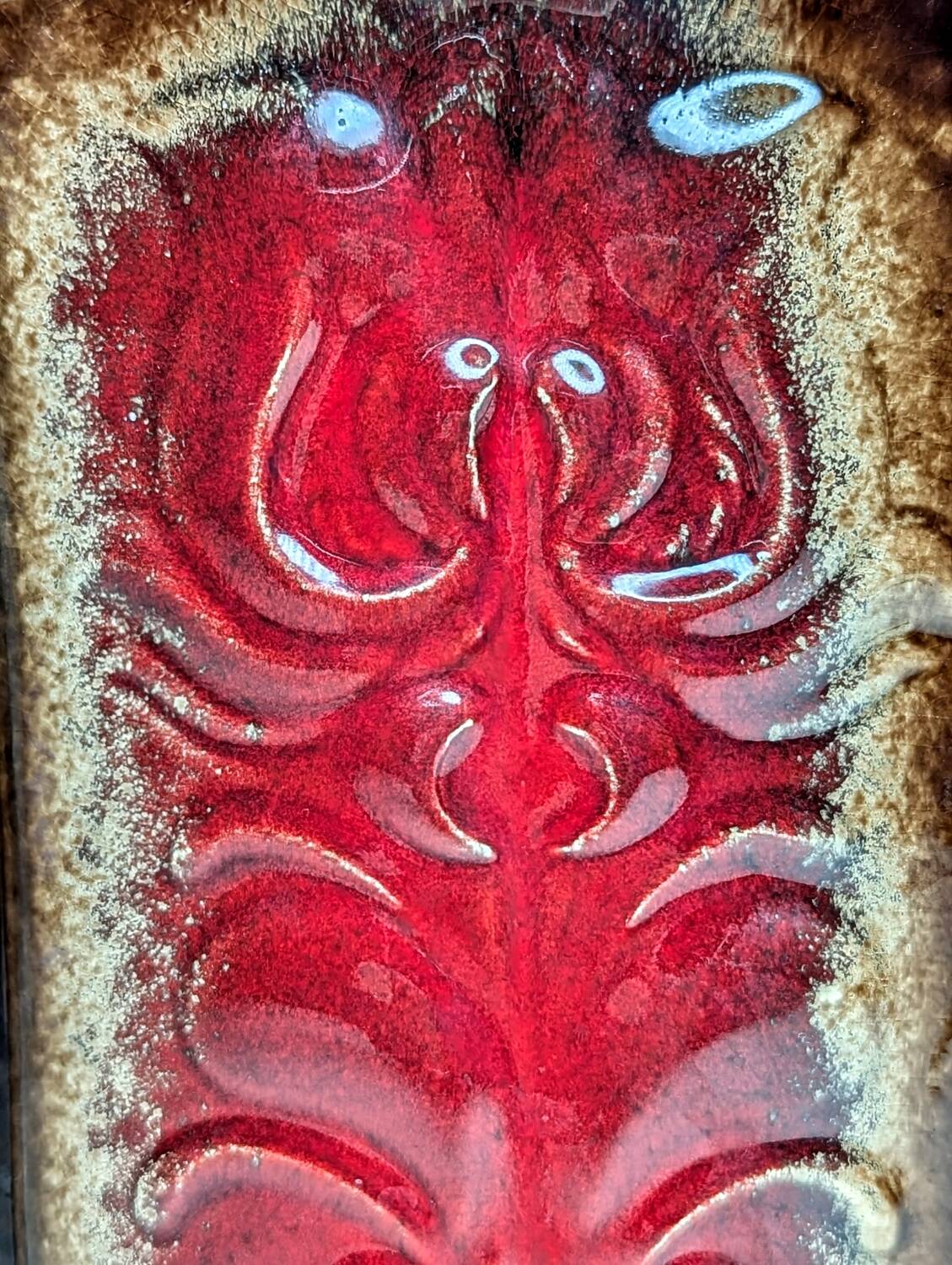 Large vintage fat lava west germany plant pot