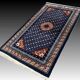 Antique Chinese Carpet Beijing China: 1.20 x 2.15 Metres