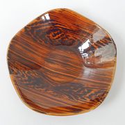 Vintage cup dish Digoin Sarreguemines 1960 mahogany