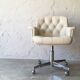 Chaise de bureau , 1970s