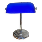 Desk lamp