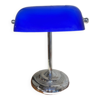 Desk lamp