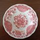 English mocha cups "Windsor" pink Ridgway (Staffordshire)