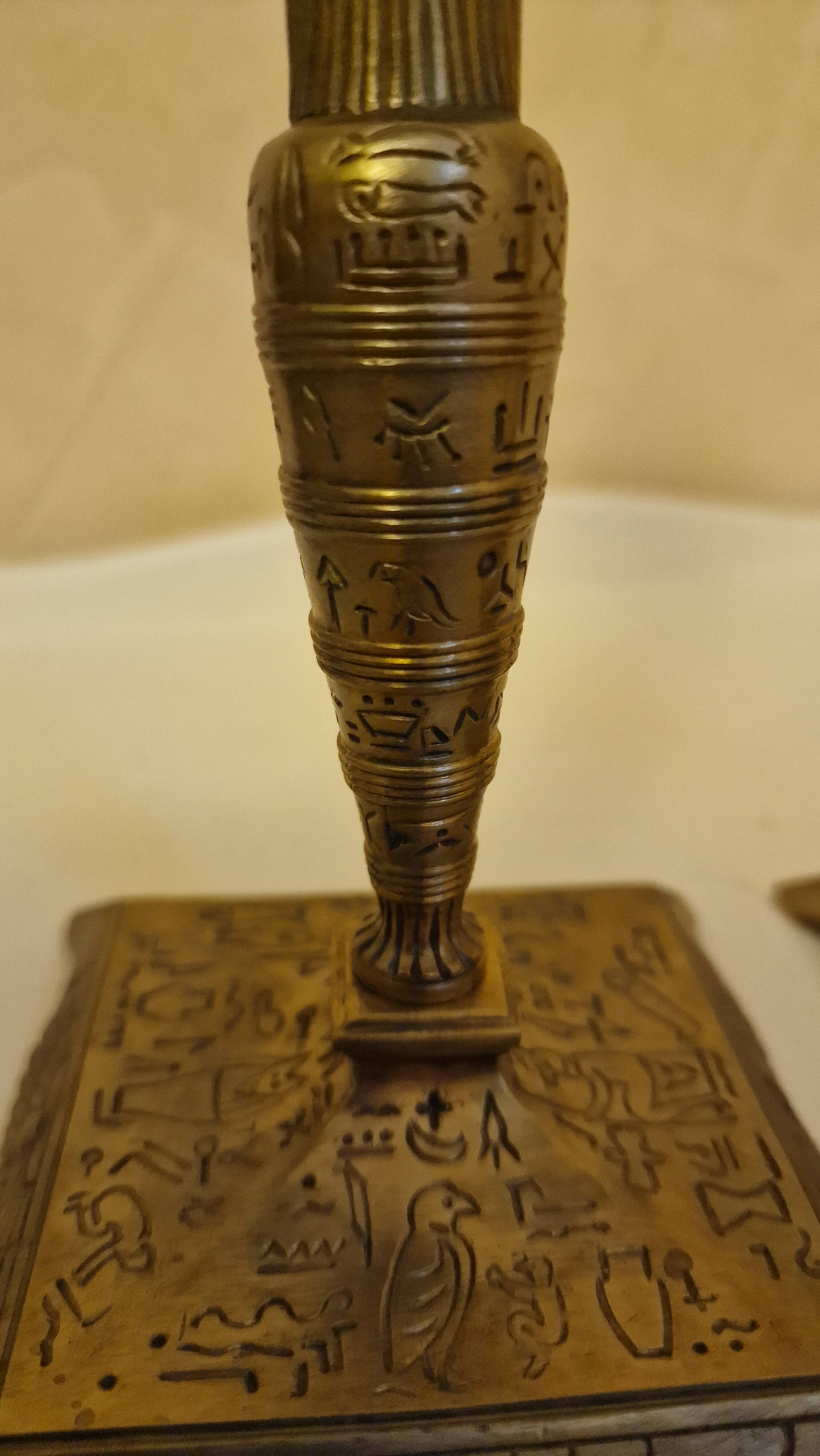 Paire de lampes vintage style Égyptien en laiton – Design pharaon,