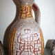 Vintage Accolay ceramic orangeade set