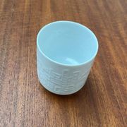 Vintage Mug Vase in German Porcelain with Architectural Patterns by Hans Achtziger for Hutschenreuther