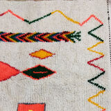 Handmade moroccan berber carpet 260 x 154 cm
