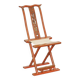Chaise pliante chinoise antique avec sculptures, vers 1900-1920
