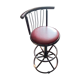Swivel bar stool