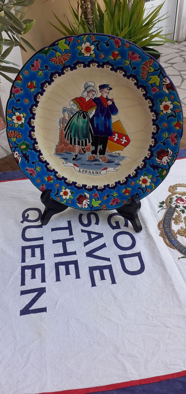 Longwy decorative plate