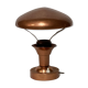 Copper and teak table lamp, France 1950s
