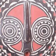 Masque solaire du Burkina Faso en bois