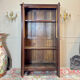 Mahogany bookcase from the louis xvi period, 18th century