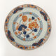 Lot of 6 plates Haviland Limoges Tai Yuan