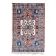 Vintage Pakistani carpets