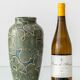 Vase Camouflage par Michael Andersen & Sons, Danemark, vers 1916-1920