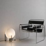 Lampe design haut de gamme