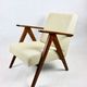 Vintage Beige Boucle and Rosewood Model like B-310 Lounge Chair, 1970s