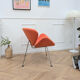 Orange Slice armchair by Pierre Paulin for Artifort