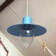 Industrial suspension