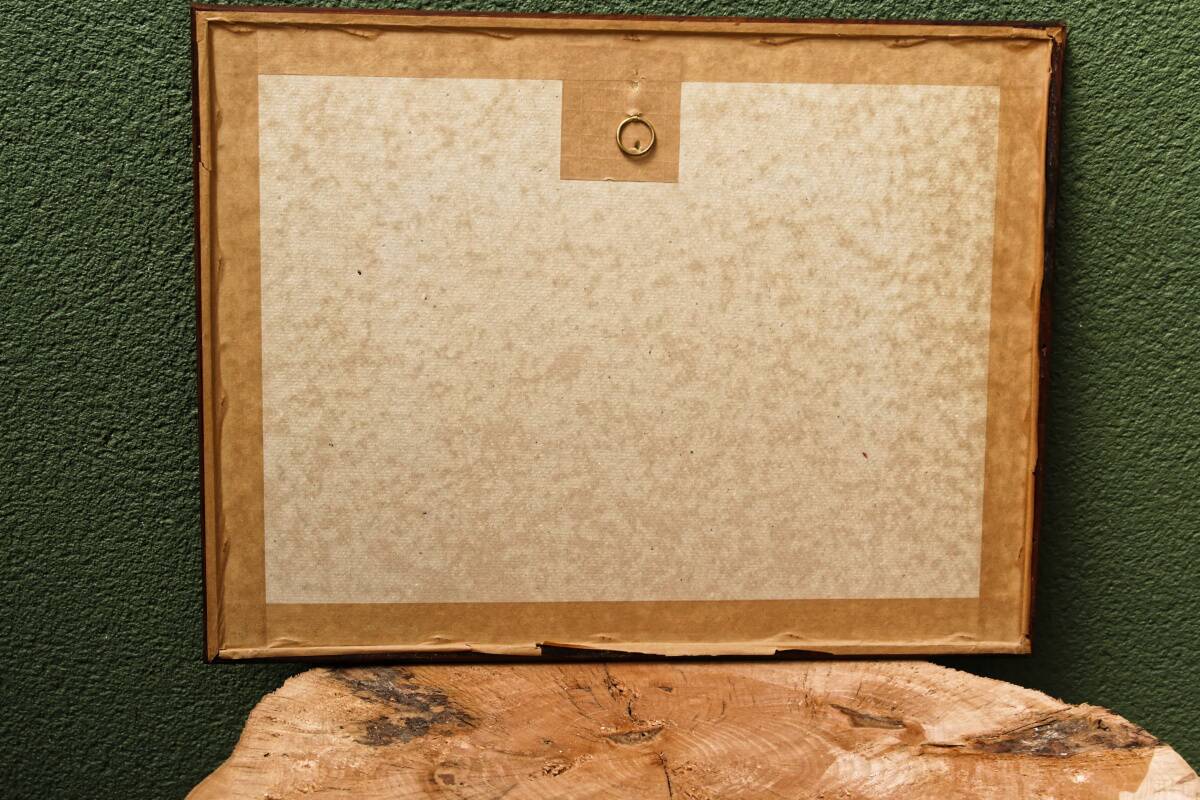 Pair of watercolors, animated landscapes, L. Meyer