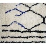 Tapis berbère coloré 263x152cm